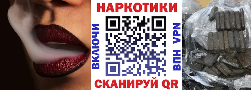 Где можно купить наркотики Наро-Фоминск Галлюциногенные грибы  Меф  Бошки Шишки  КОКАИН  Alpha-PVP 