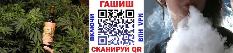 darknet формула  где купить наркотик  МЕГА ссылка  Наро-Фоминск  Cannafood марихуана 