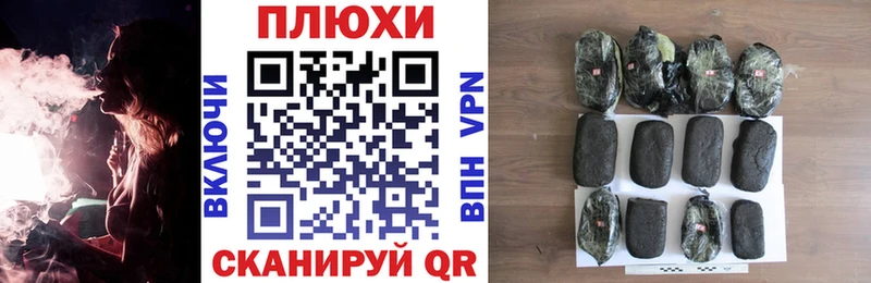 ГАШ Ice-O-Lator mega ONION Наро-Фоминск где купить наркоту