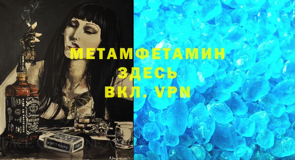 кокаин колумбия Ладушкин