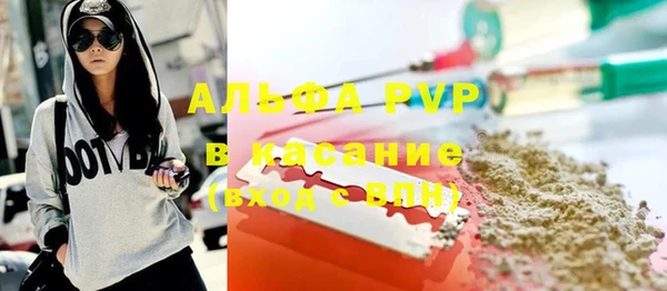 меф Тында