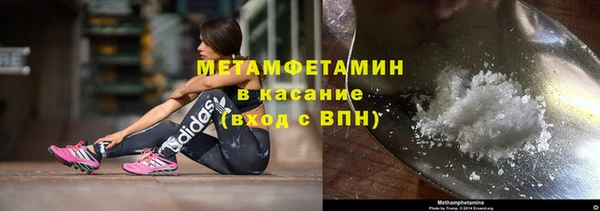 МДМА Вязники