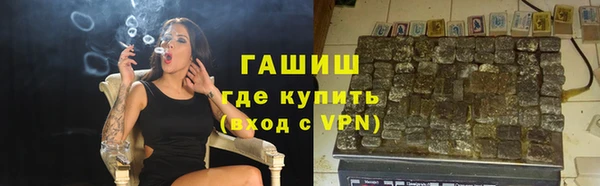 МДМА Вязники