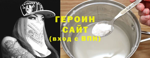 кокаин колумбия Ладушкин