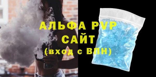 героин Лагань