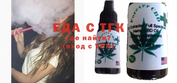 героин Лагань