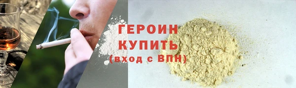 кокаин колумбия Ладушкин