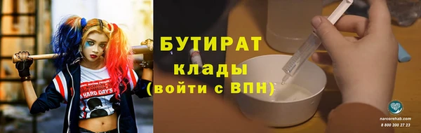 МДМА Вязники