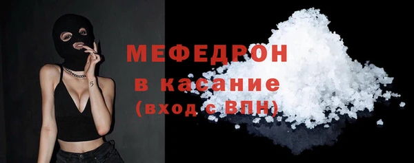 кокаин колумбия Ладушкин