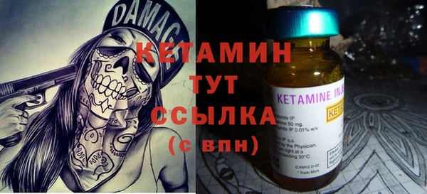 мдпв Вязьма