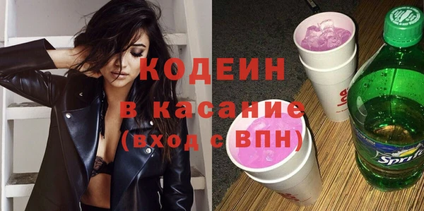 кокаин колумбия Ладушкин