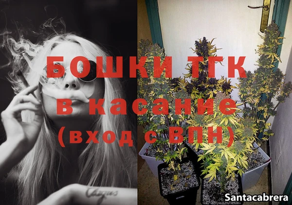 МДМА Вязники