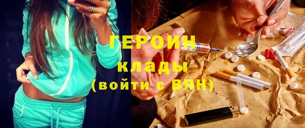 а пвп мука Туринск