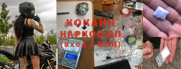 героин Лагань