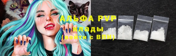 МДМА Котовск