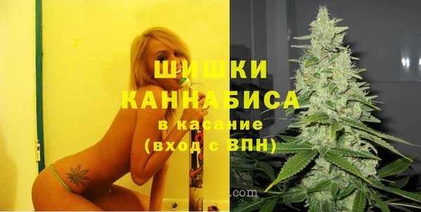 МДМА Вязники