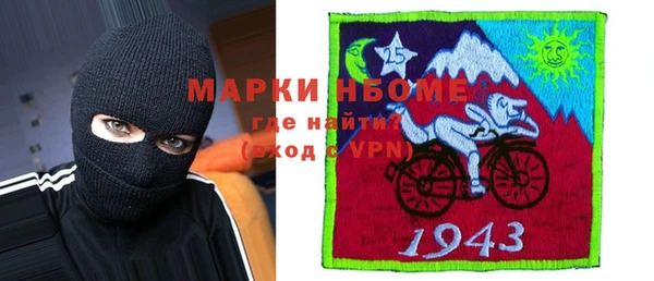 мдпв Вязьма