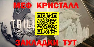 ECSTASY Дубна