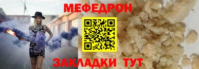 бутик Донской