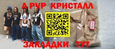 бутик Донской