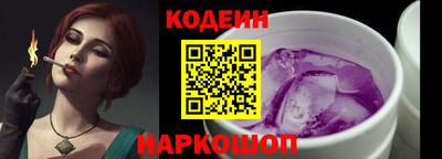 меф VHQ Донецк