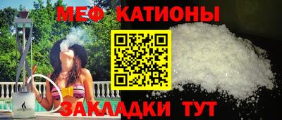 синтетический гашиш Камышлов