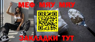 бутик Донской