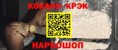 ECSTASY Дубна