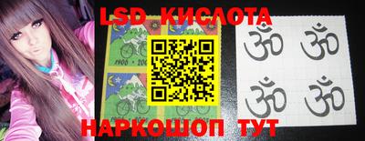 меф VHQ Донецк