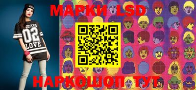 индика Апрелевка