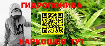 бутик Донской