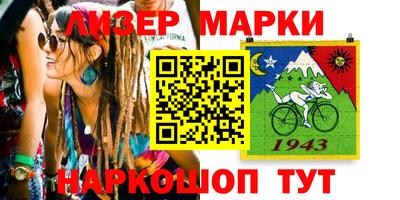 бутик Донской