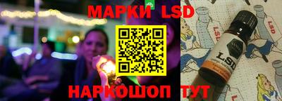бутик Донской