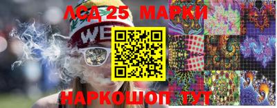 меф VHQ Донецк