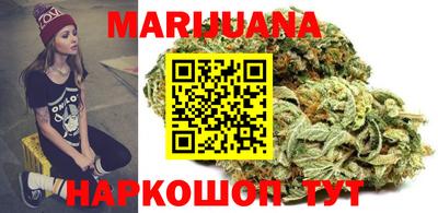 бутик Донской
