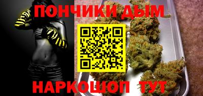 ECSTASY Дубна