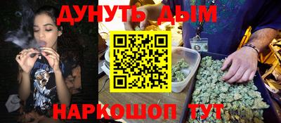 спиды Апшеронск