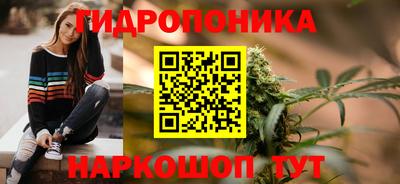 меф VHQ Донецк