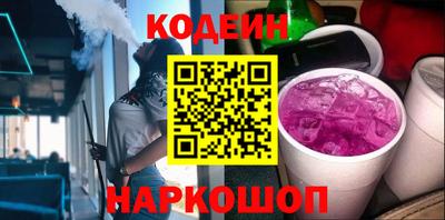 бутик Донской