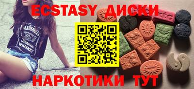 меф VHQ Донецк