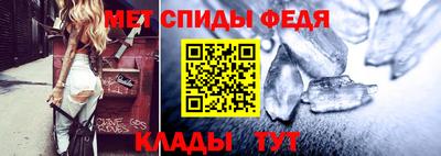 индика Апрелевка