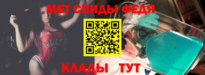 индика Апрелевка