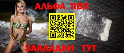 индика Апрелевка