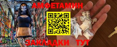 бутик Донской