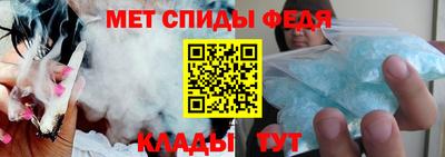 бутик Донской