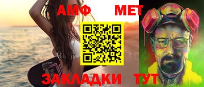 индика Апрелевка