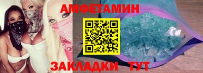 бутик Донской