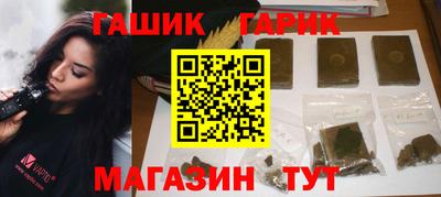 меф VHQ Донецк