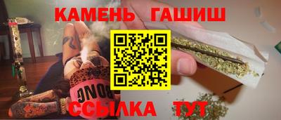 спиды Апшеронск