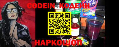 бутик Донской